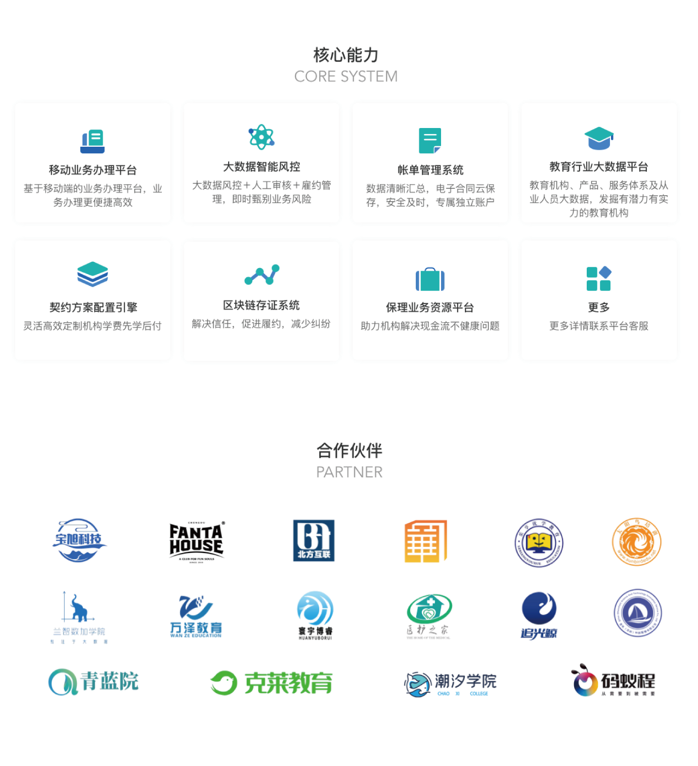 未标题-13.png